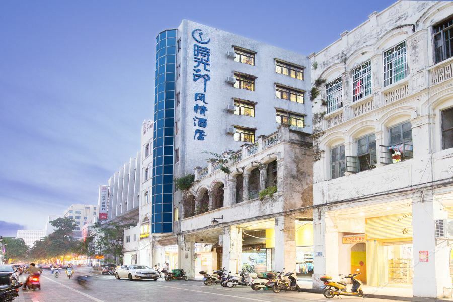 Haikou Time Inn Theme Hotel Longhua Экстерьер фото